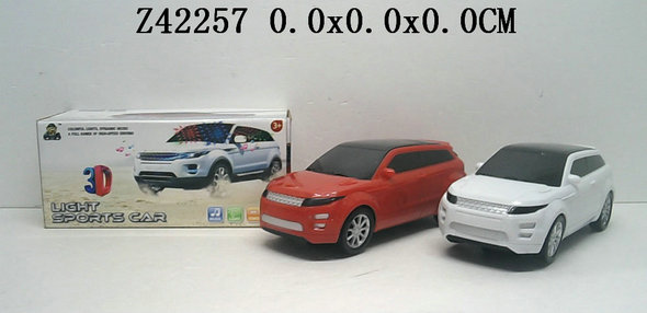 B/o car