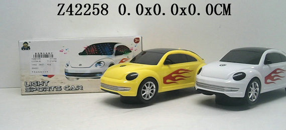 B/o car