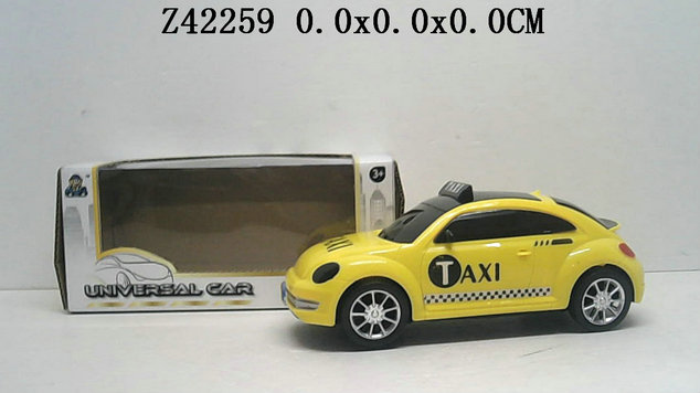 B/o car