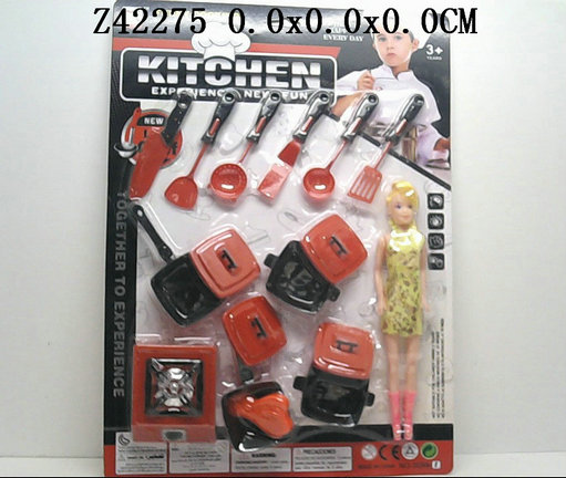 Kitchen set