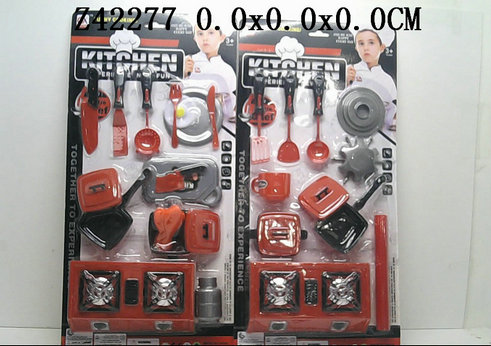 Kitchen set(2S)