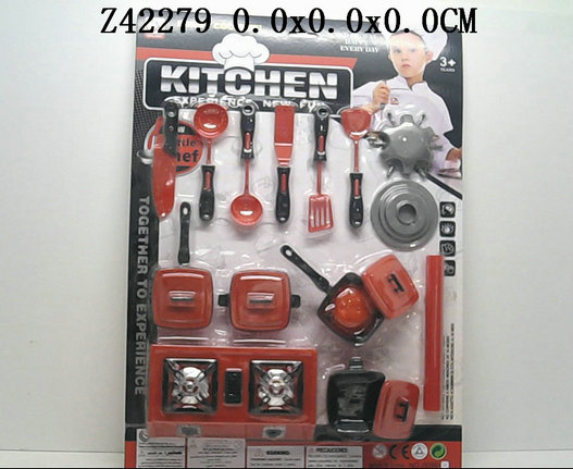 Kitchen set