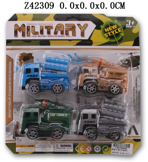 P/B CAR