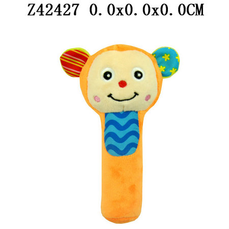 Baby Rattle