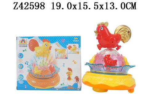 Electromotion hen