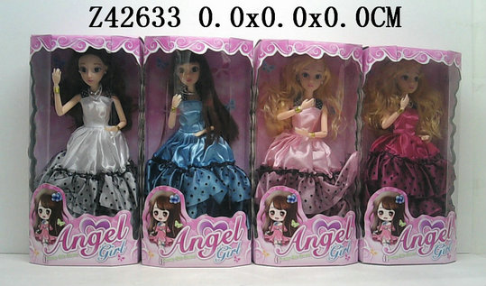Doll