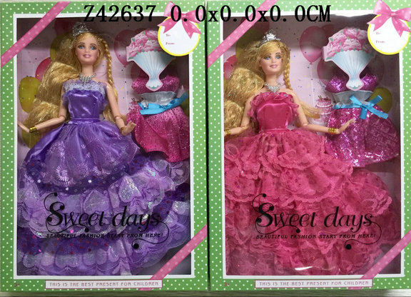 11.5 Inch doll(2S)