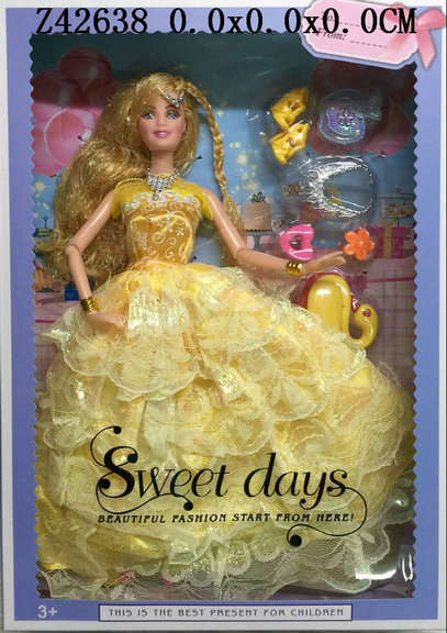 11.5 Inch doll