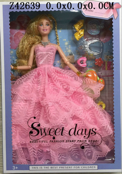 11.5 Inch doll