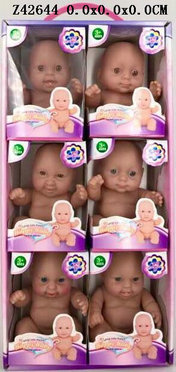8 Inch doll