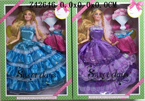 11.5 Inch doll(2S)