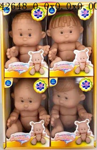 9Incun doll4P