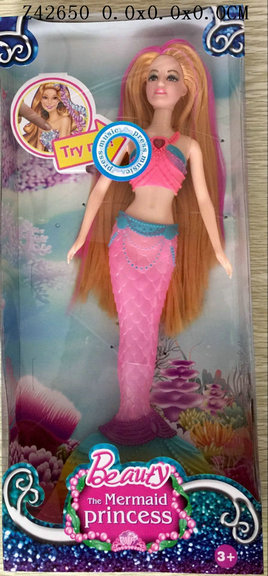 11.5 inch doll 