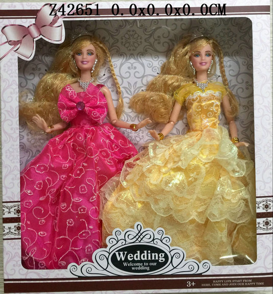 11.5 inch doll 