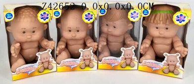 9 Inch Doll