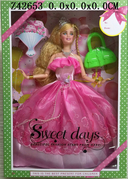 11.5 inch doll 