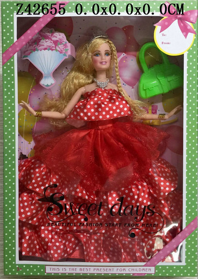 11.5 inch doll 