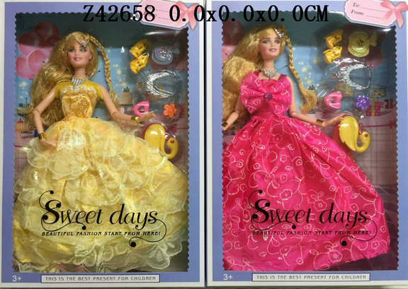 11.5 Inch doll(2S)