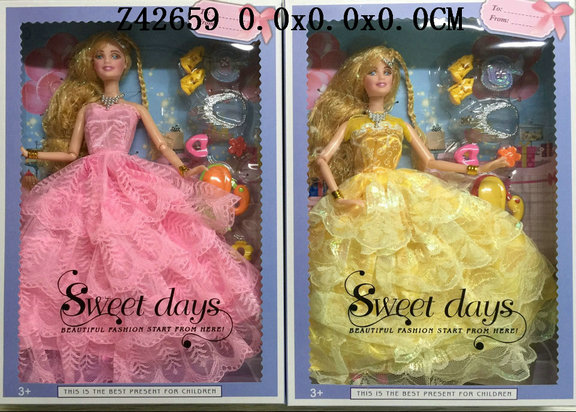 11.5 Inch doll(2S)
