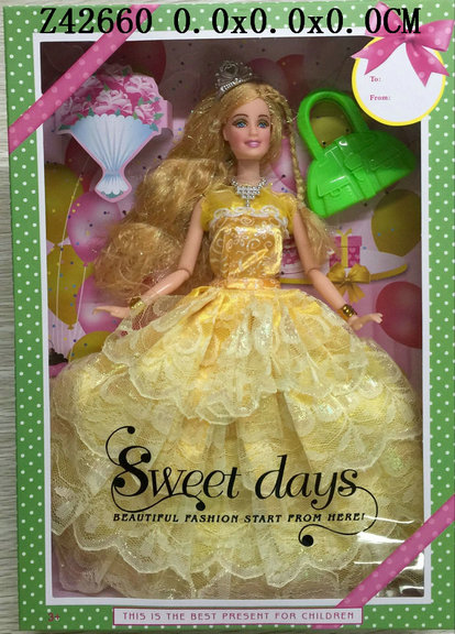 11.5 Inch doll