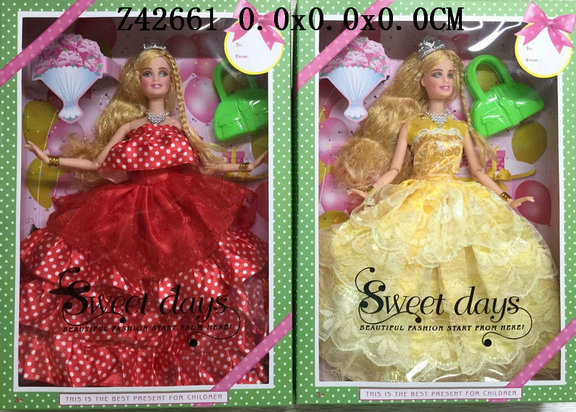 11.5 Inch doll(2S)