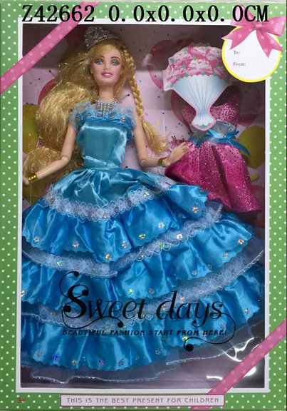 11.5 Inch doll