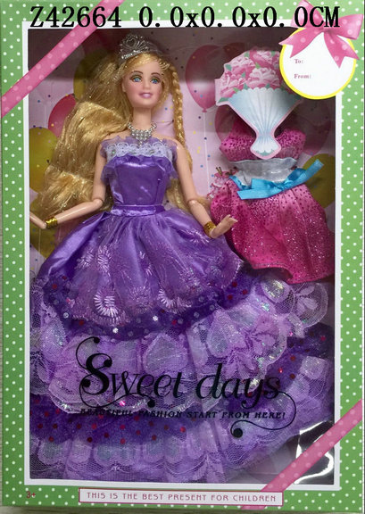 11.5 Inch doll