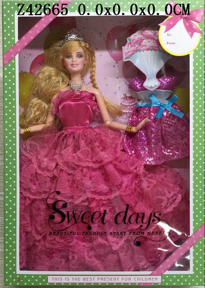 11.5 Inch doll
