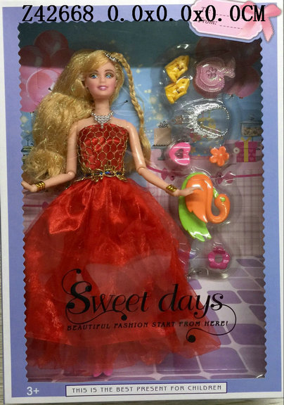 11.5 Inch doll