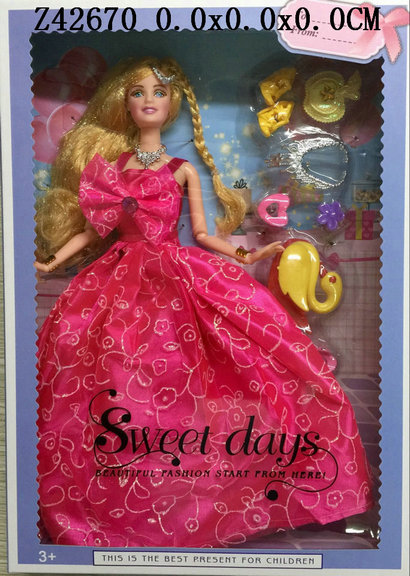 11.5 Inch doll