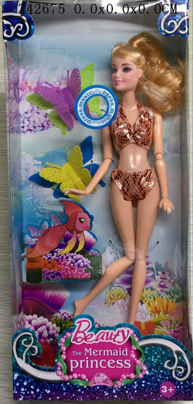 11.5 Inch doll