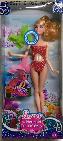 11.5 Inch doll