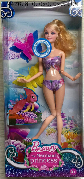 11.5 Inch doll