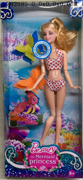 11.5 Inch doll