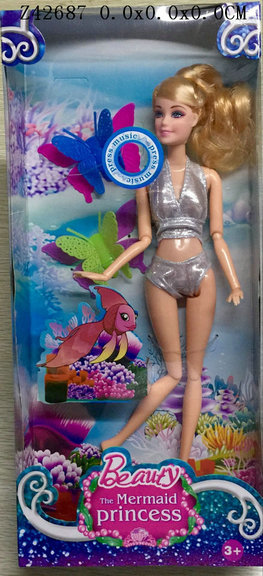 11.5 Inch doll