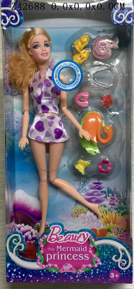 11.5 Inch doll