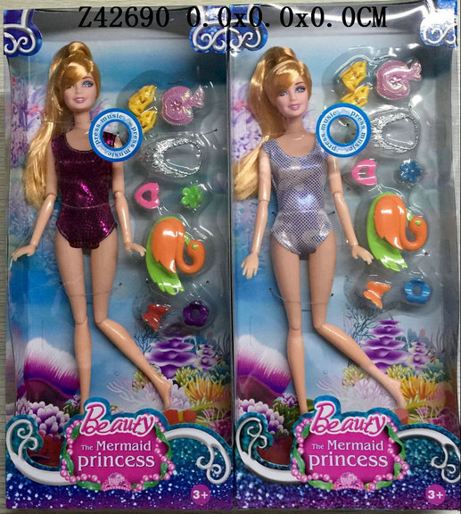 11.5 Inch doll(2S)