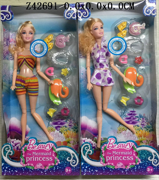 11.5 Inch doll(2S)