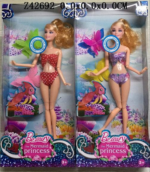 11.5 Inch doll(2S)