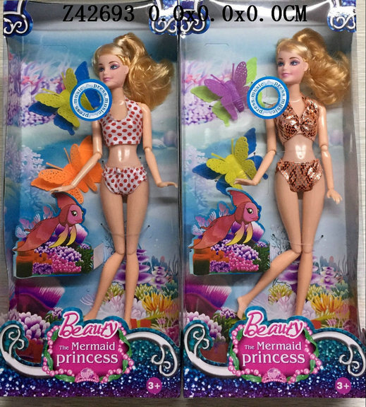 11.5 Inch doll(2S)