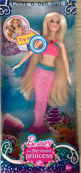 11.5 Inch doll