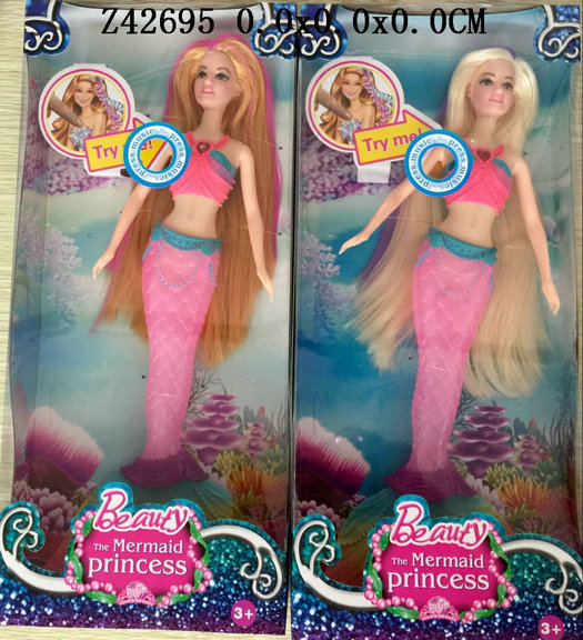 11.5 Inch doll(2S)
