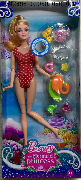 11.5 Inch doll