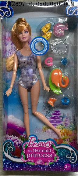 11.5 Inch doll