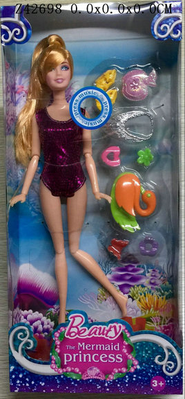 11.5 Inch doll