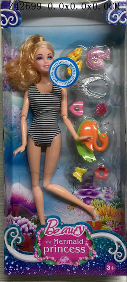 11.5 Inch doll