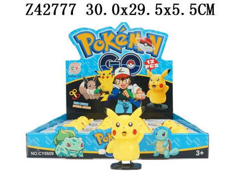 Chain on the elf Pikachu