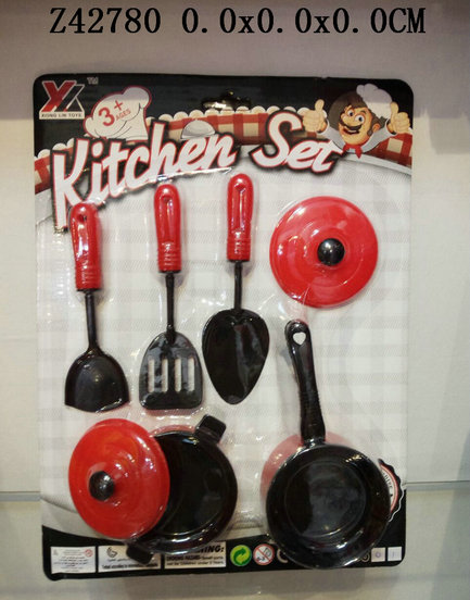 Kitchen set(2S)