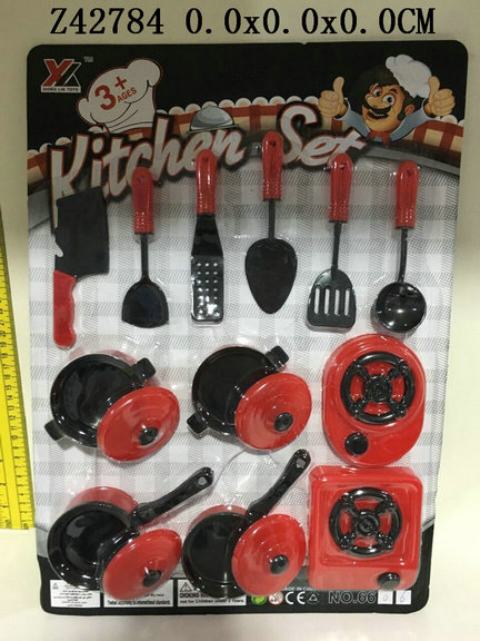 Kitchen set