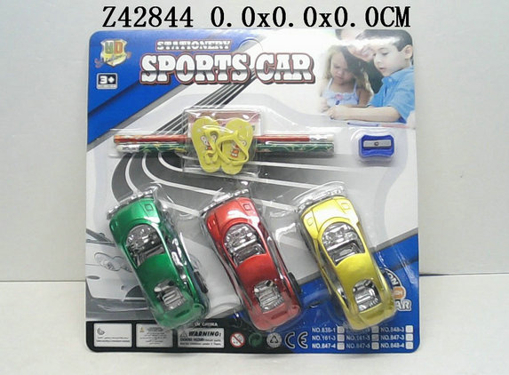 P/b car   